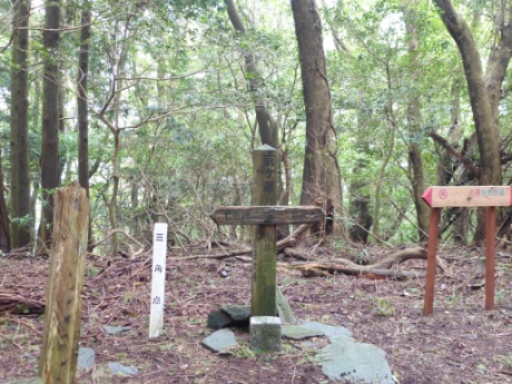 京ヶ峯